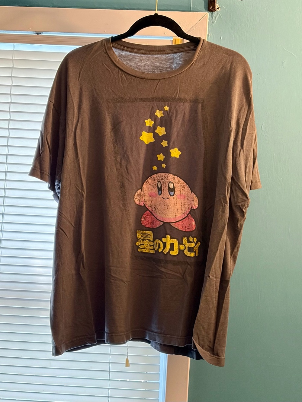 Nintendo Brown Kirby Tee with Yellow Stars